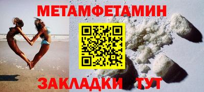 ешки Заволжье