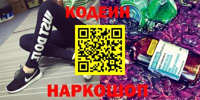 мефедрон мука Жуковский