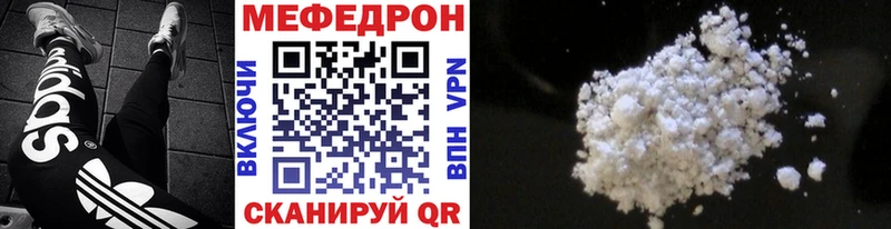 МЯУ-МЯУ мяу мяу  Керчь 