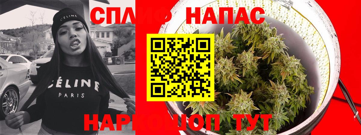 Шишки марихуана ГИДРОПОН Керчь